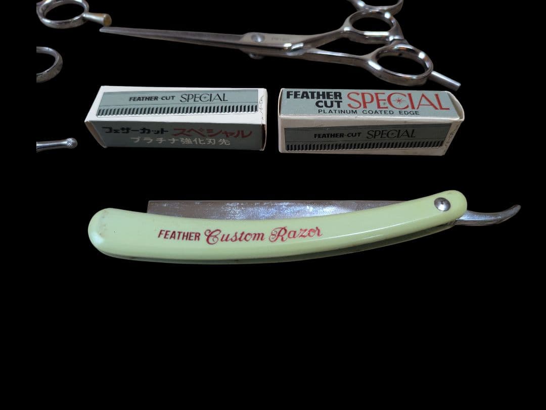 美容師用シザー・カミソリ・替刃セット まとめ売り　美容　美容師