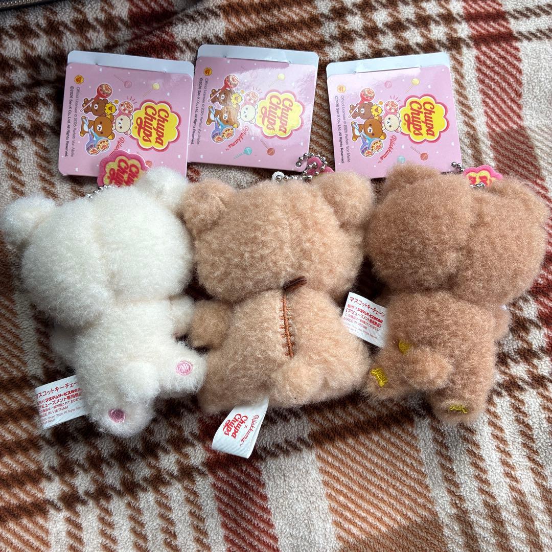 リラックマ×チュッパチャップスマスコットキーチェーン 3セット - メルカリ