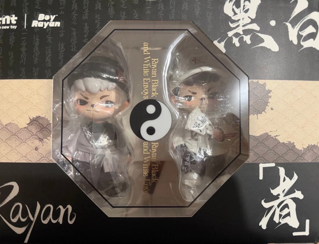 TNT space Boy rayanフィギュア