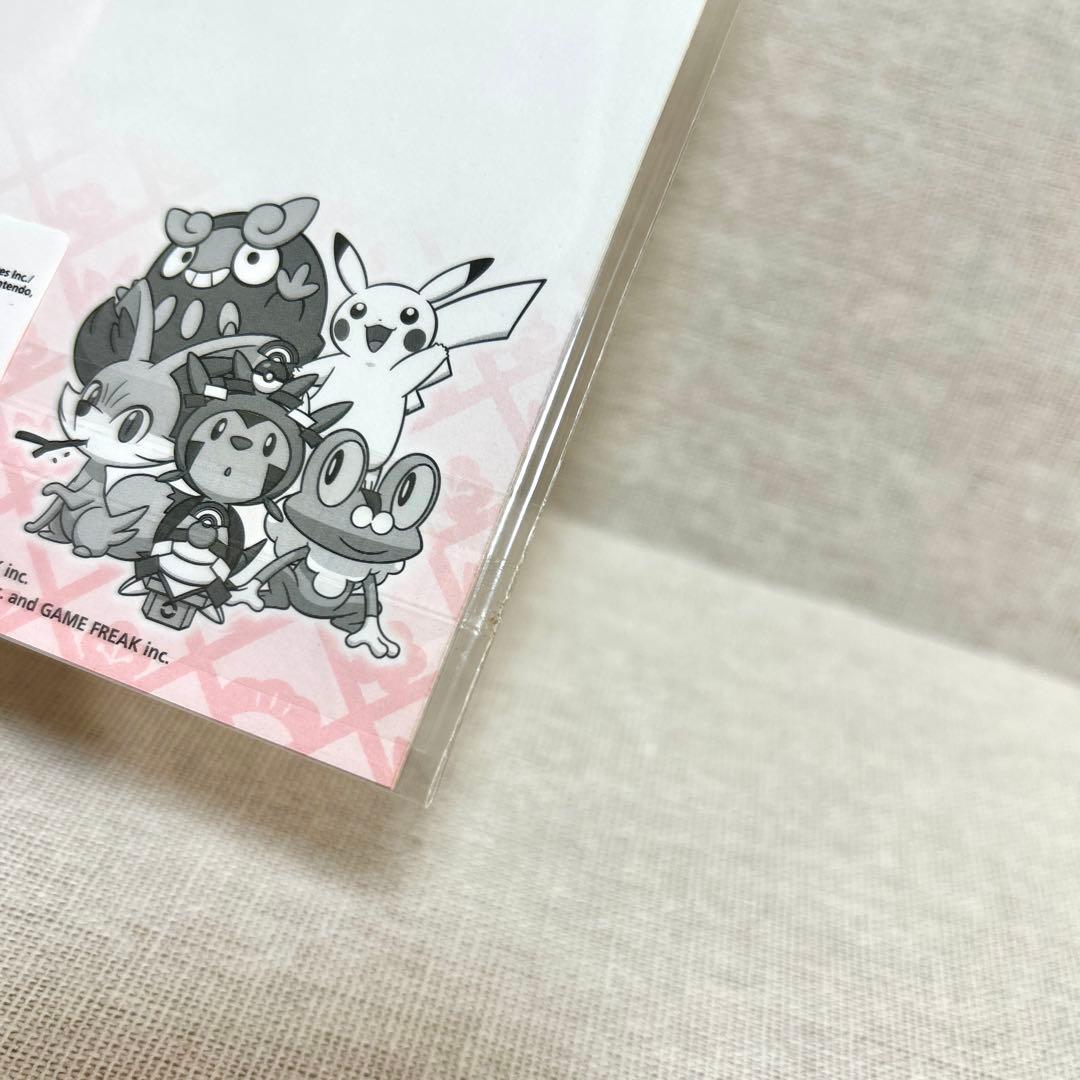 ポケモンセンター限定 年賀状 ポチ袋 ハリマロン 未開封 2013年 当時物