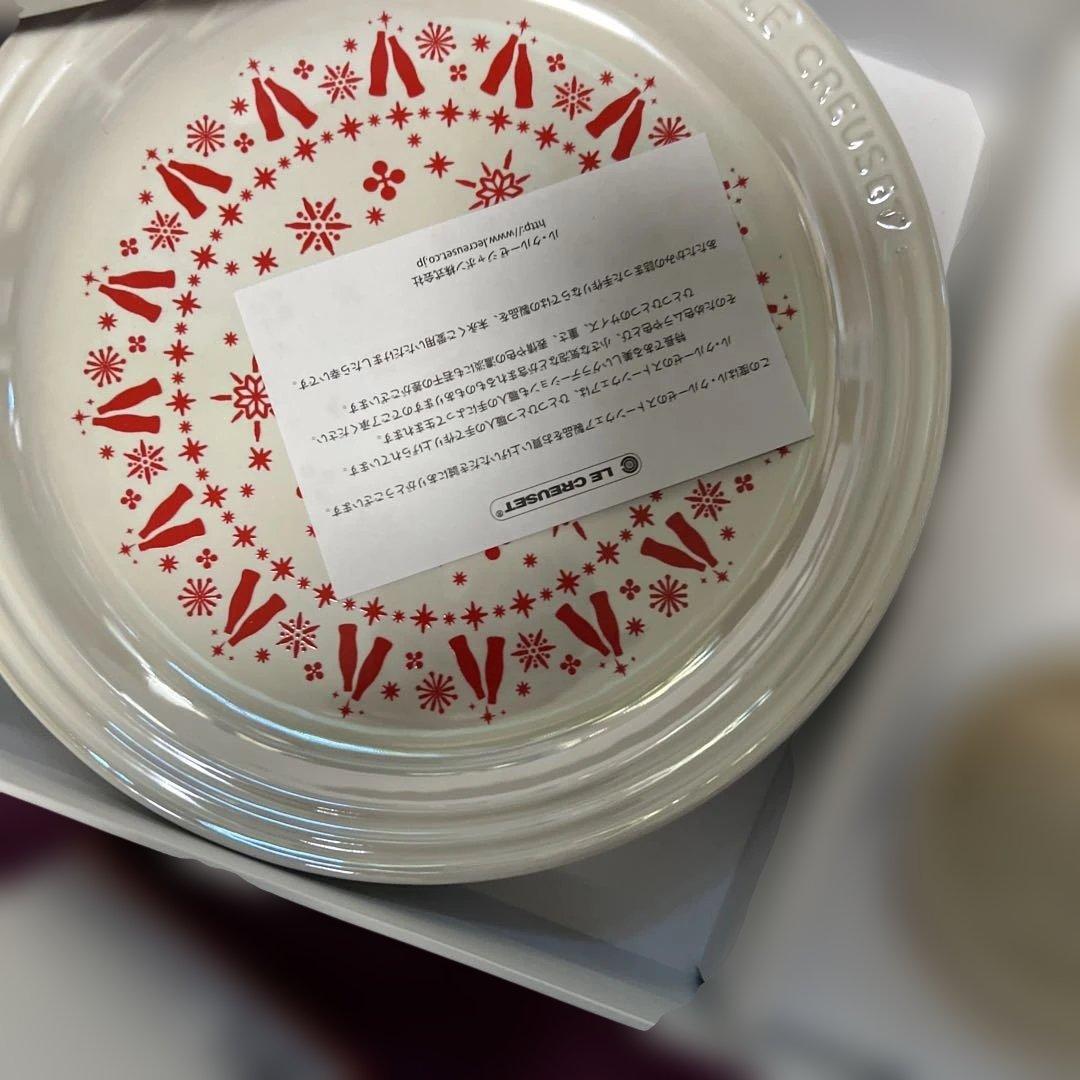 値下げ！レア☆ルクルーゼ×コカコーラ　当選品　プレート&プチラムカン　タンブラー