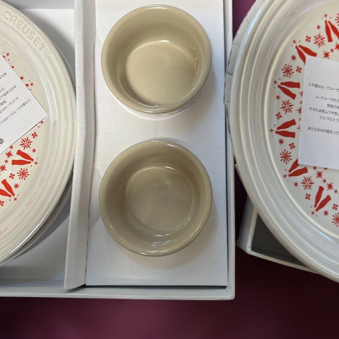 値下げ！レア☆ルクルーゼ×コカコーラ　当選品　プレート&プチラムカン　タンブラー