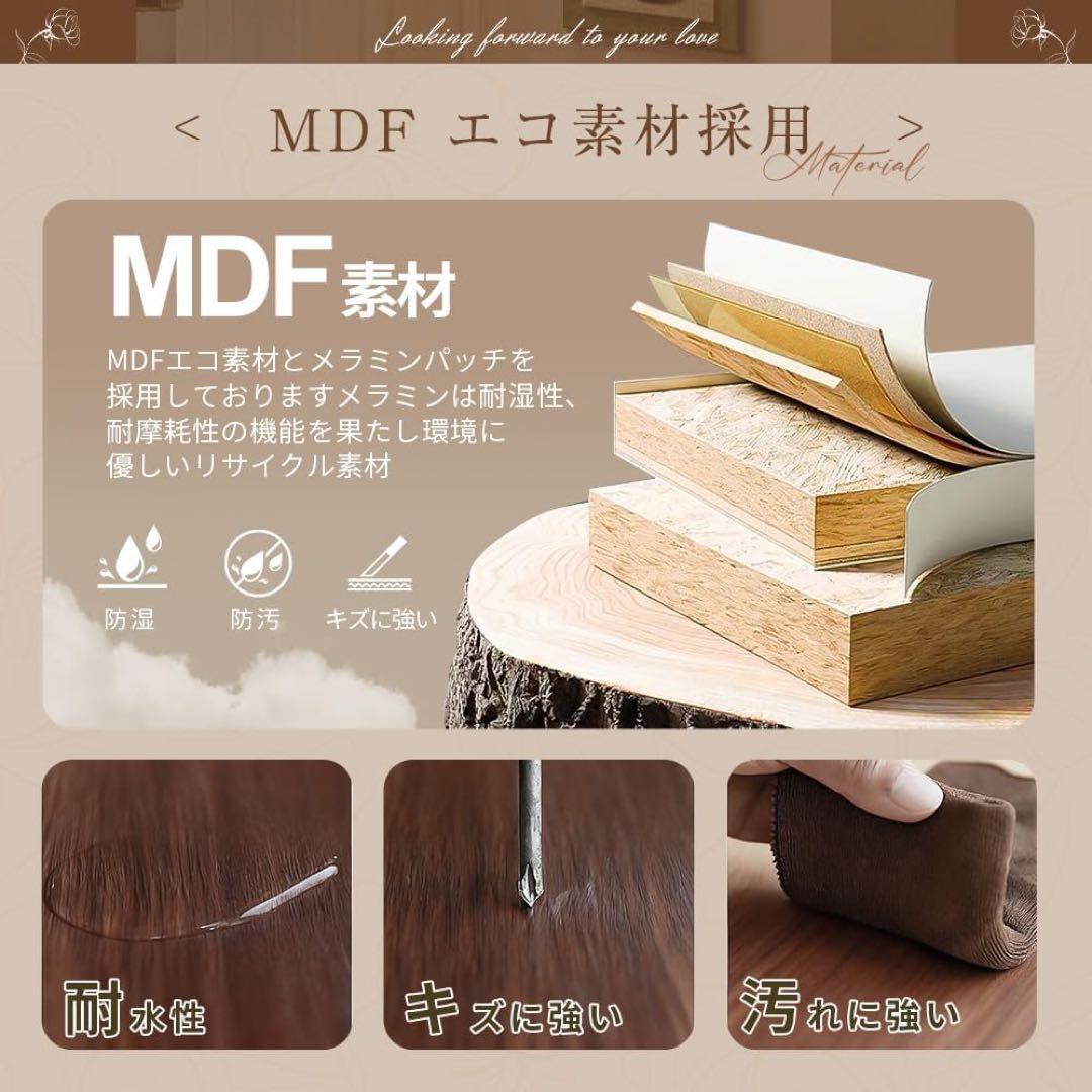 【本日限定価格】新品ドレッサー 80cm幅 化粧テーブル LEDミラー付き 鏡台