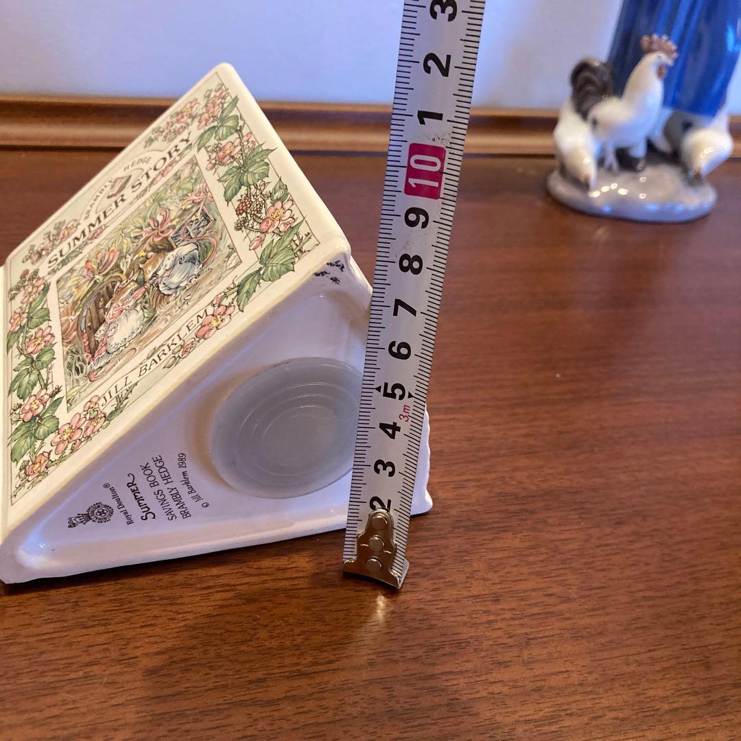 ロイヤルドルトン ブランブリーヘッジ 貯金箱 サマー - メルカリ