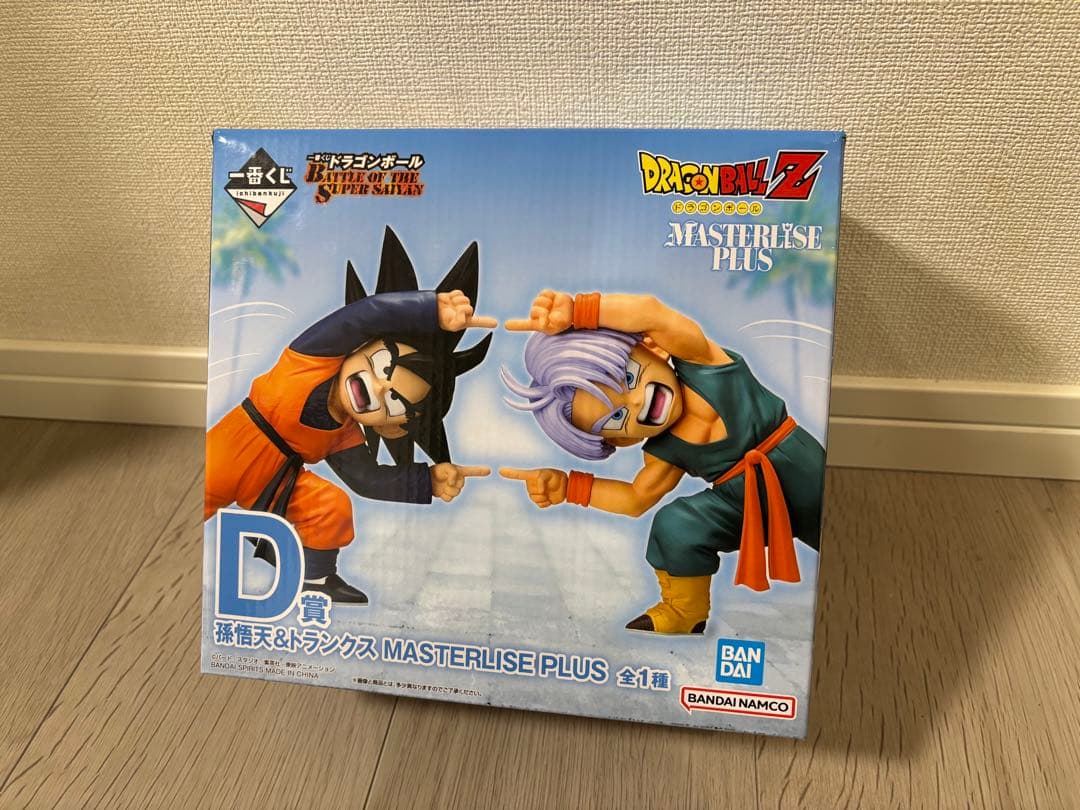 ドラゴンボール 1番くじ D賞 孫悟天➕トランクスおまけ付き