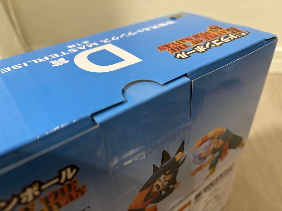 ドラゴンボール 1番くじ D賞 孫悟天➕トランクスおまけ付き