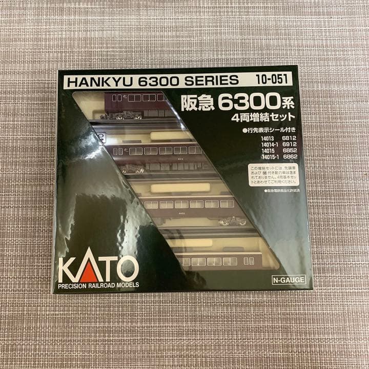 【新品未開封】KATO 阪急電車　6300系　基本＋増結セット