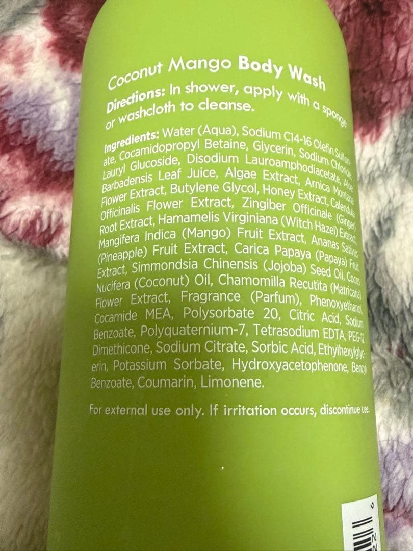 ボディソープ anuenue body wash