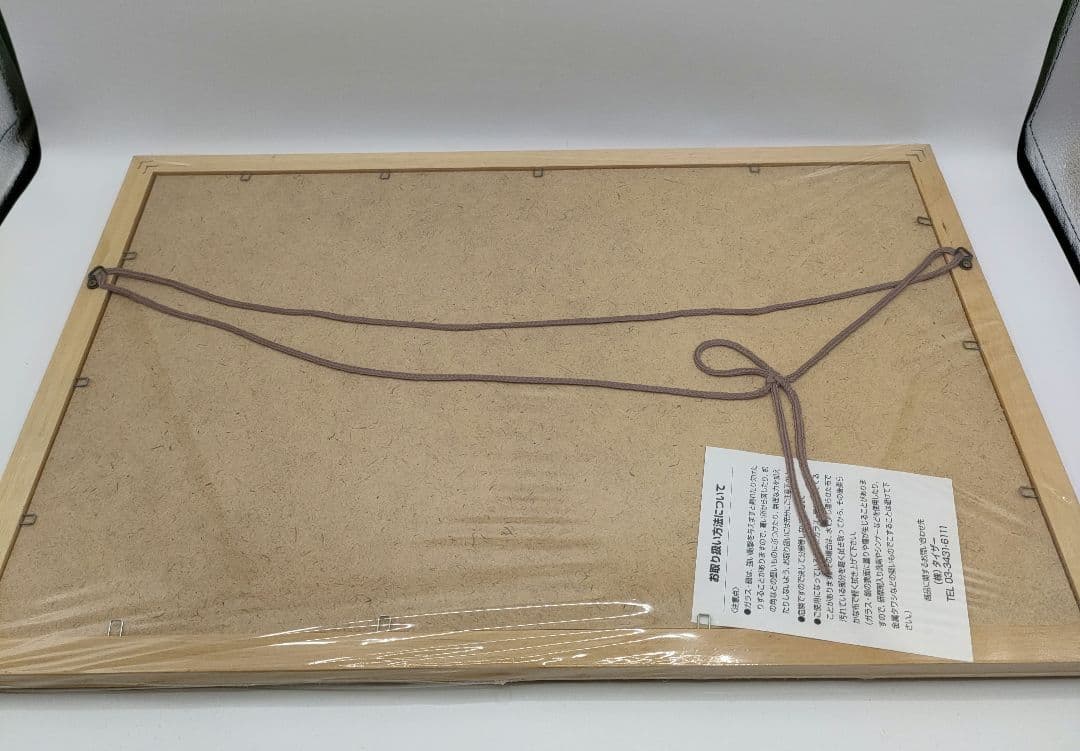 コカコーラ パブミラー