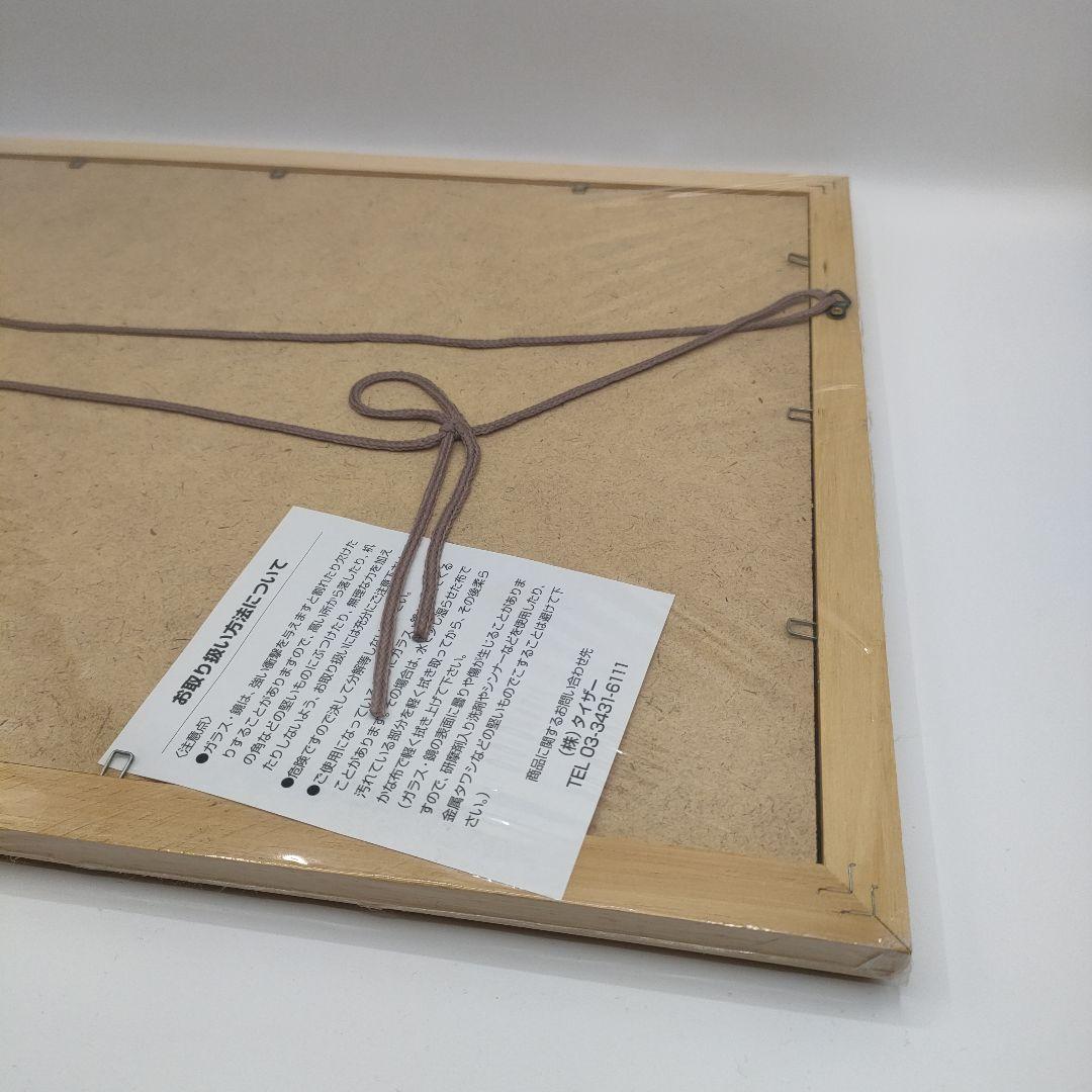 コカコーラ パブミラー