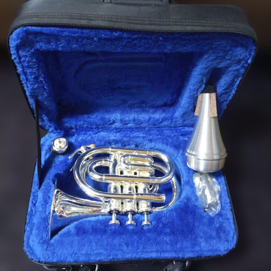 BRIILER ブリエル ポケットトランペットS 本体 専用ケースアルミミュート