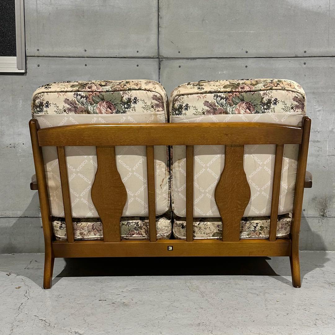 ✦80s✦KOSUGA コスガ家具 2人掛けソファ｜昭和ヴィンテージ ゴブラン織