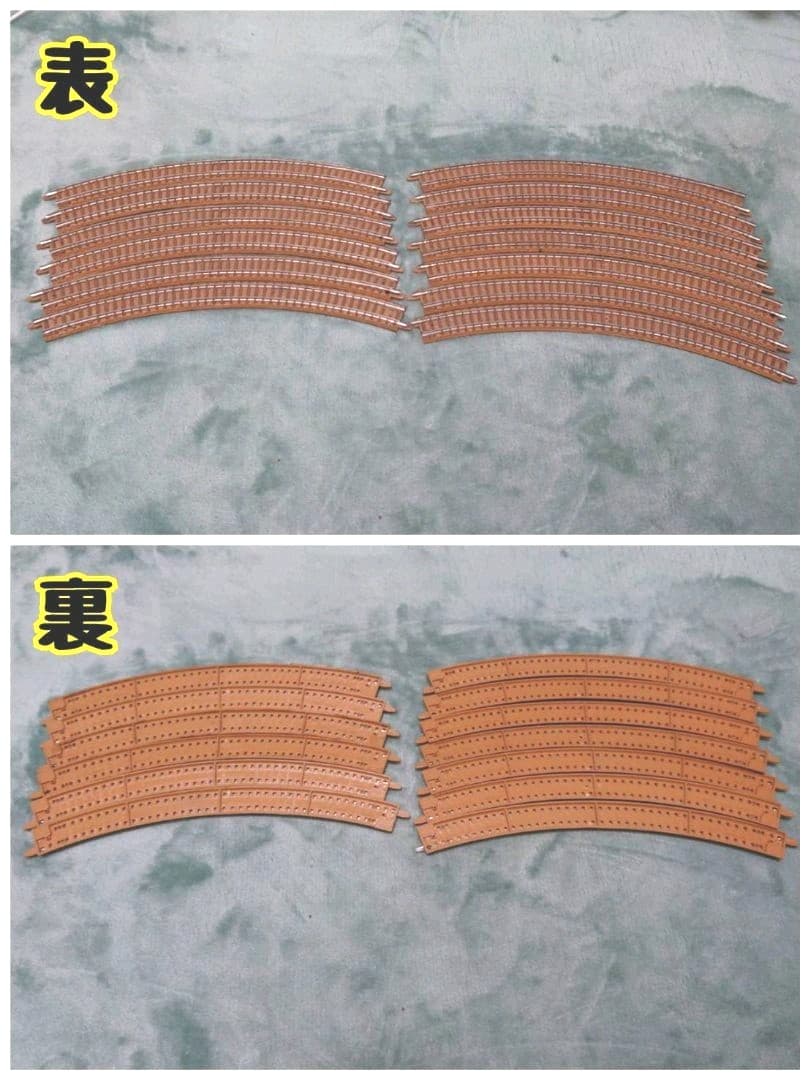 TOMIX 前期 後期 旧式レール まとめ売り 120本 鉄道模型 Nゲージ