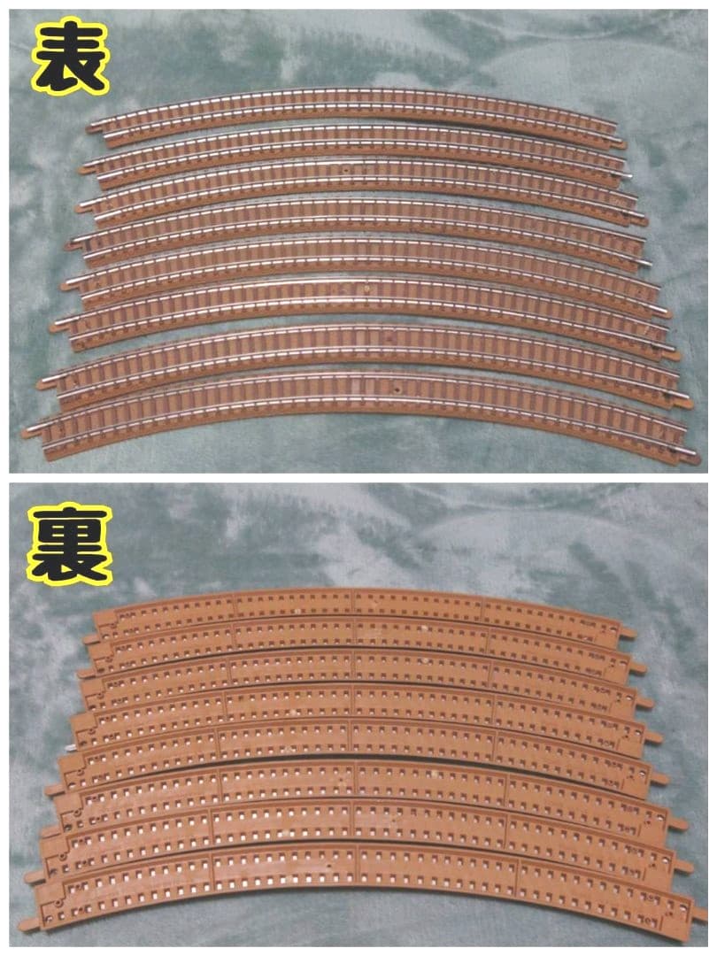 TOMIX 前期 後期 旧式レール まとめ売り 120本 鉄道模型 Nゲージ