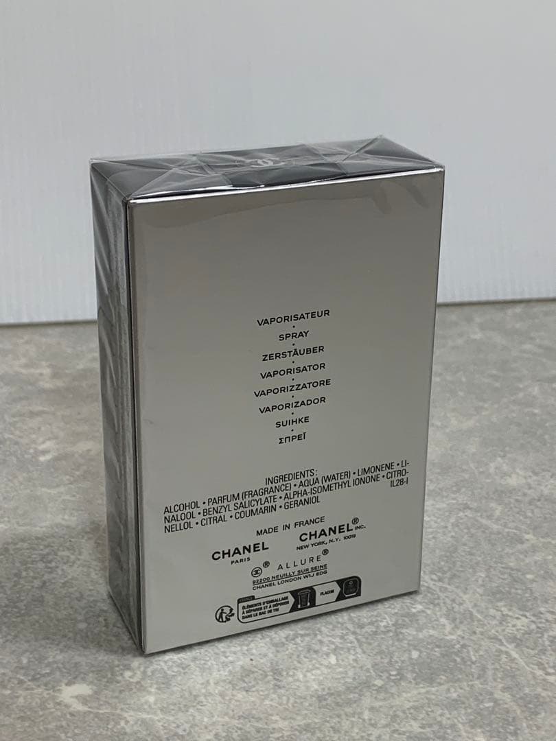 新品　シャネル　アリュールオム　スポーツ　オードトワレ　香水　50ml ①