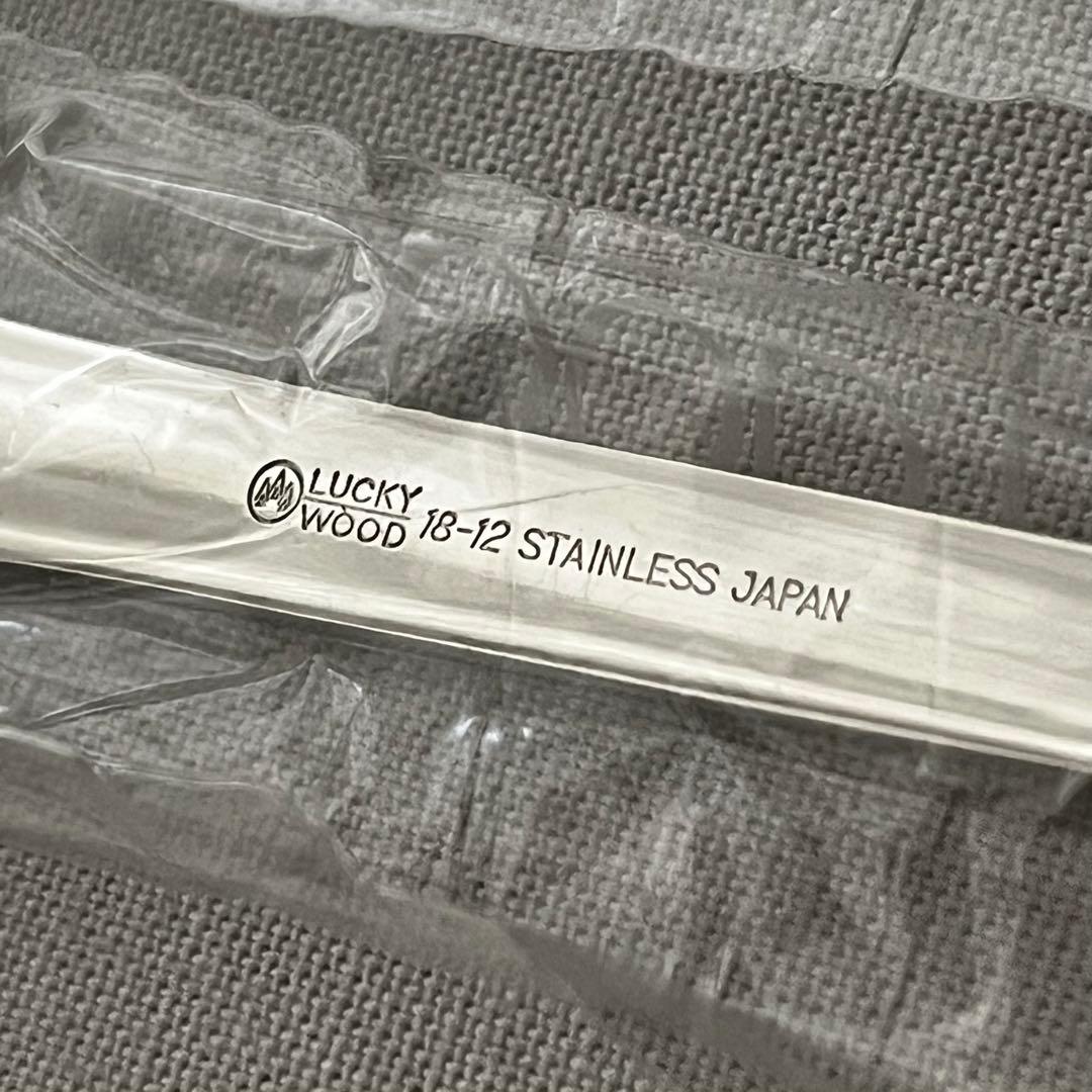 ラッキーウッド スカンジナビア 18-12 カトラリー お食事用 スプーン