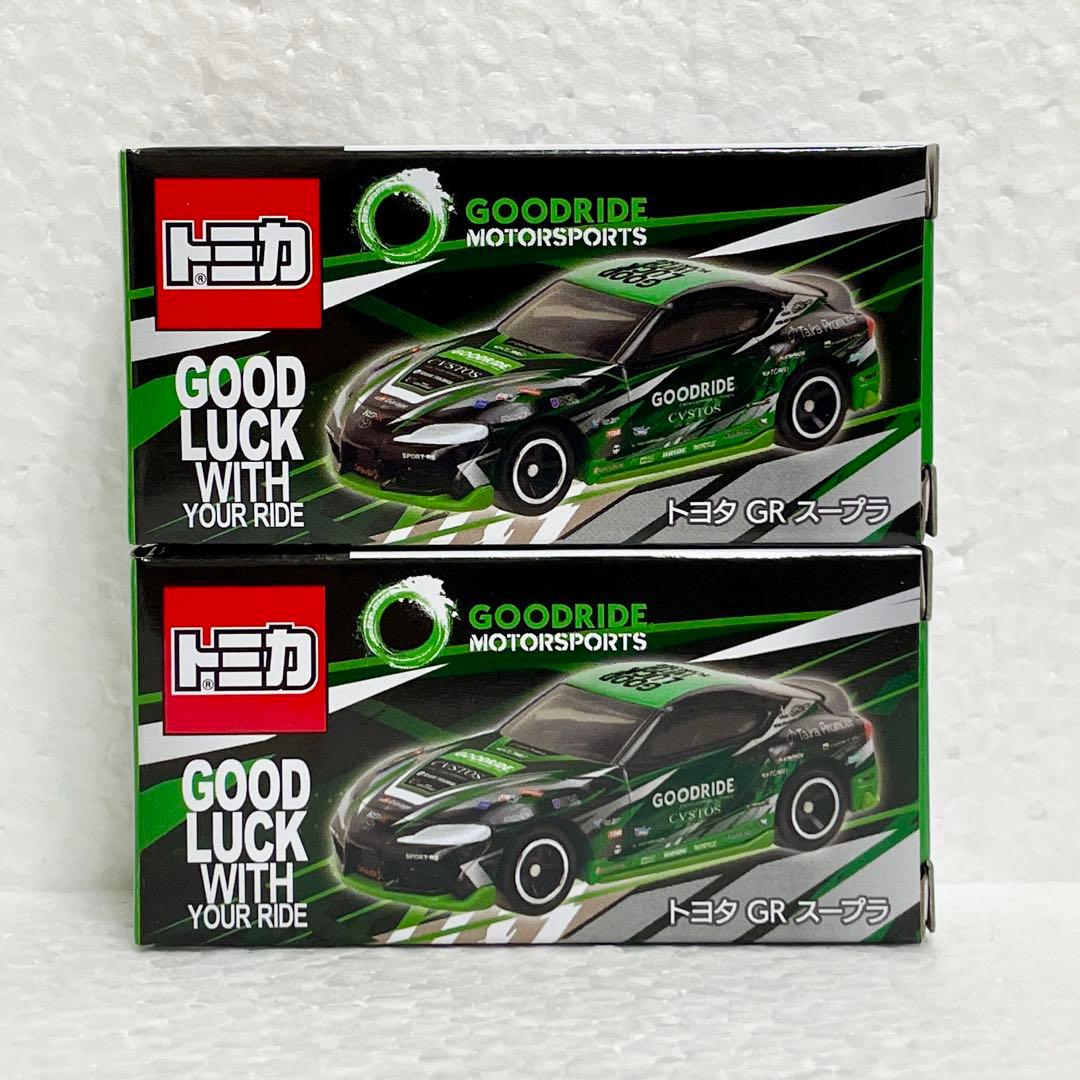2台セット】トミカ GOODRIDE MOTORSPORTS GR スープラ - メルカリ