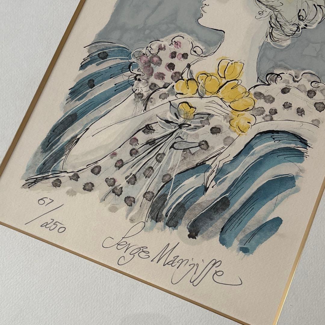 サージ・マルジスSerge Marjisse リトグラフ「黄色いブーケ」 真作