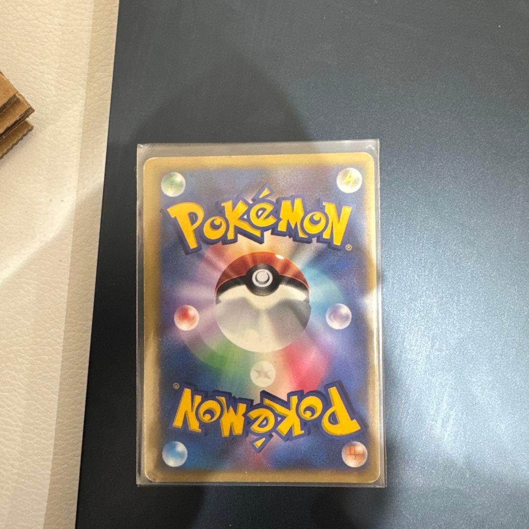 シバのハガネール ☆ ポケモンカード☆VS 084/141 - メルカリ