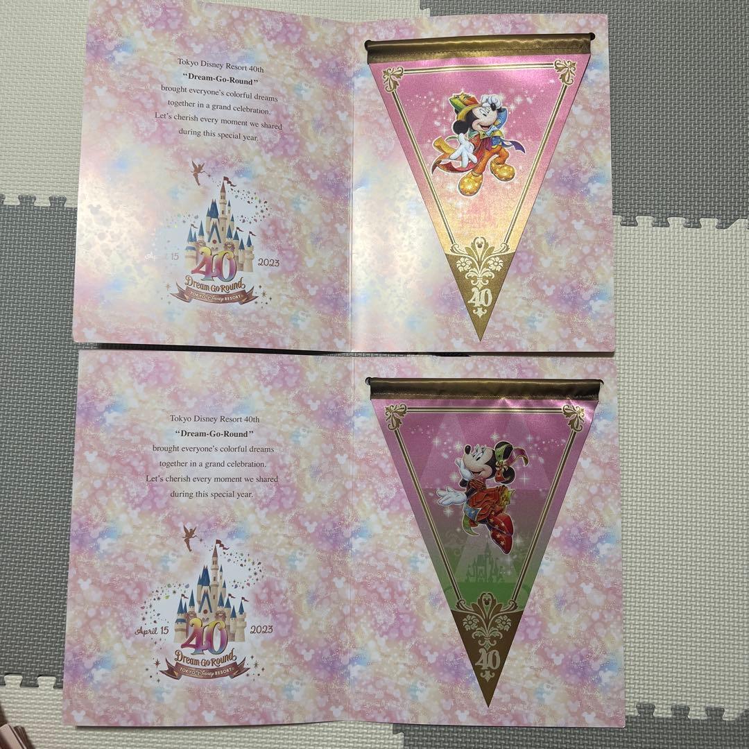 ディズニー40周年タペストリー　両面ハトメあり　全キャラ8種類セット