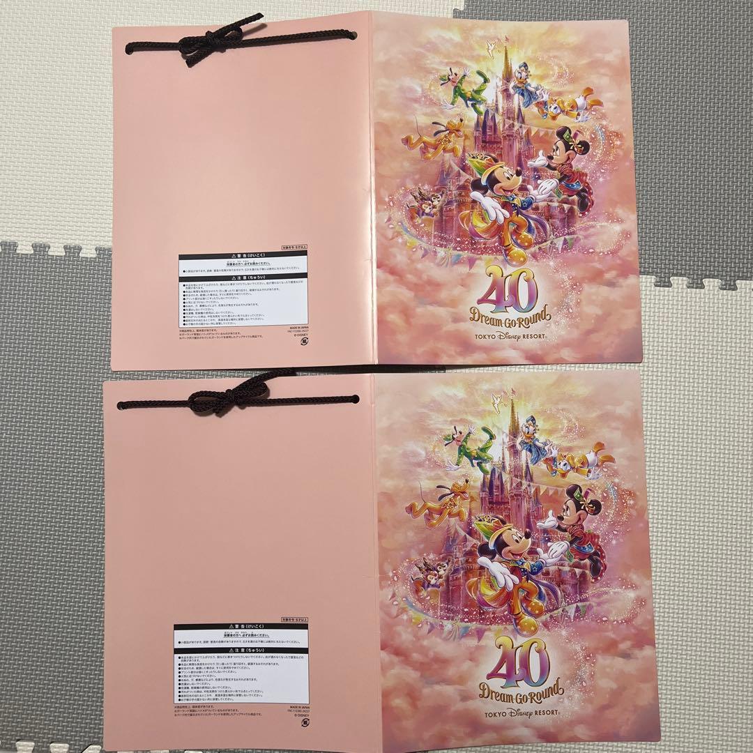 ディズニー40周年タペストリー　両面ハトメあり　全キャラ8種類セット