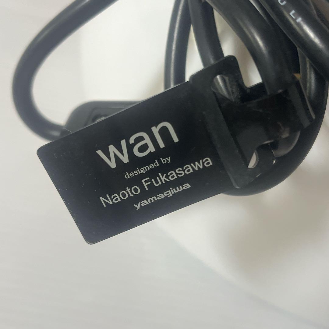 中古　美品　ヤマギワ 照明 深澤直人 wan テーブルライト 間接照明