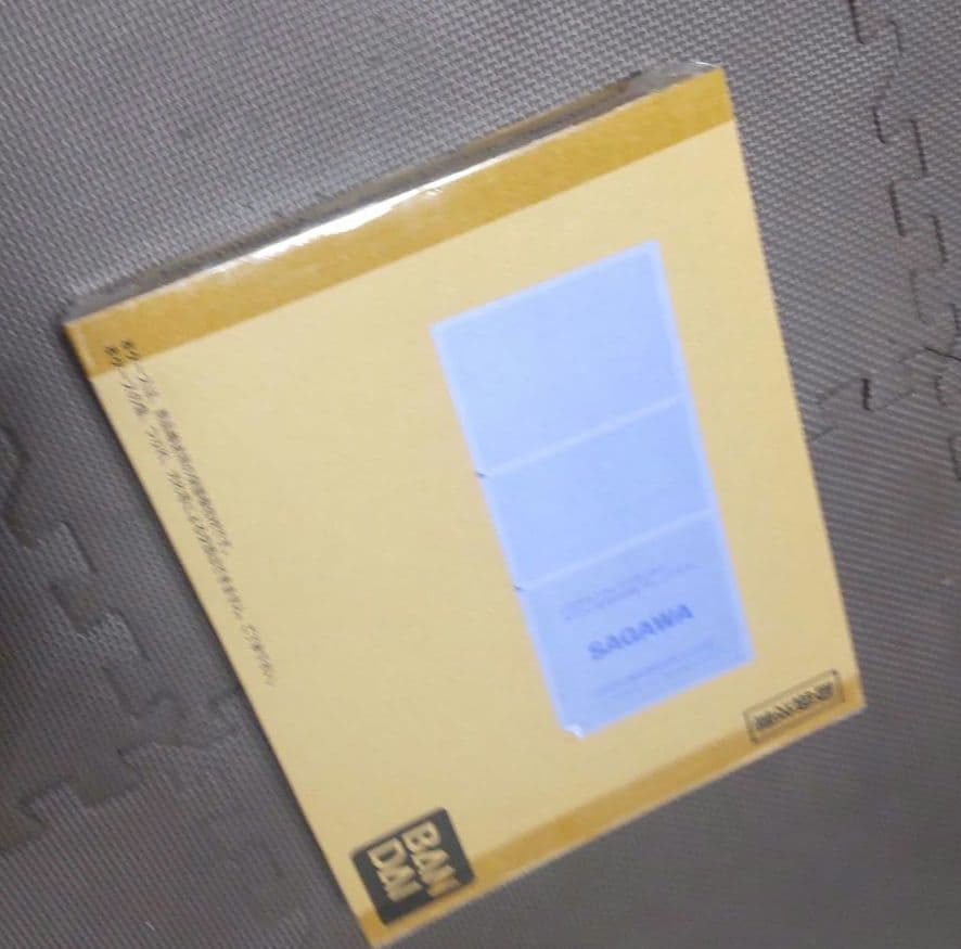 ドラゴンボールカードダス premium set vol.1 新品未開封