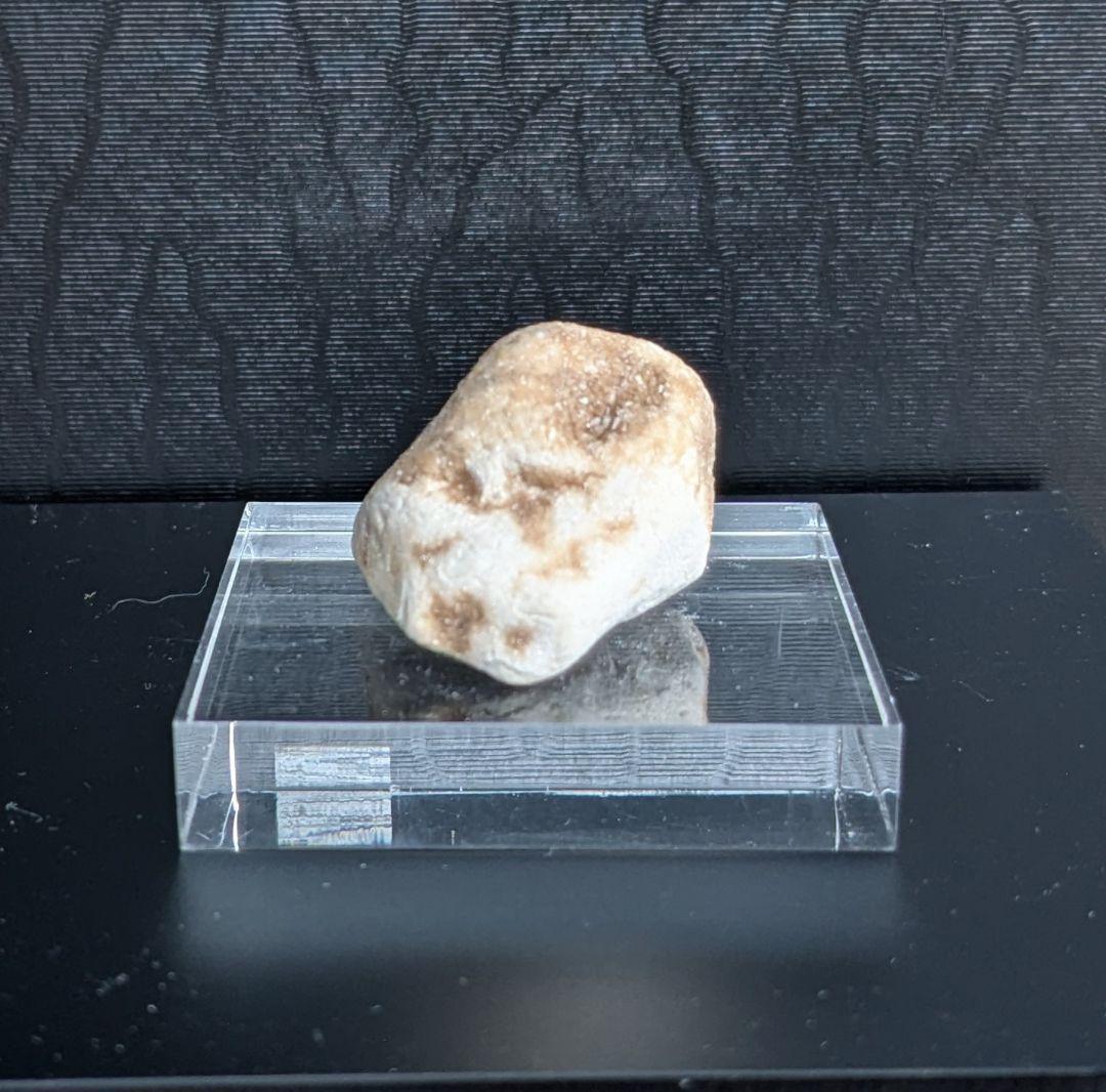 ★秋田発『北投石』２７グラム 100%本物!! 秋田玉川温泉産✨