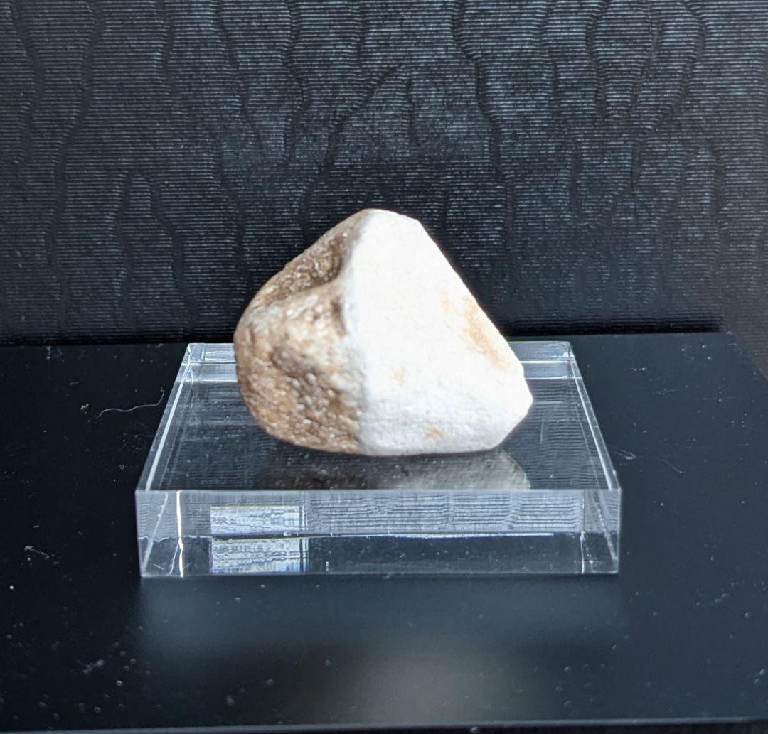 ★秋田発『北投石』２７グラム 100%本物!! 秋田玉川温泉産✨