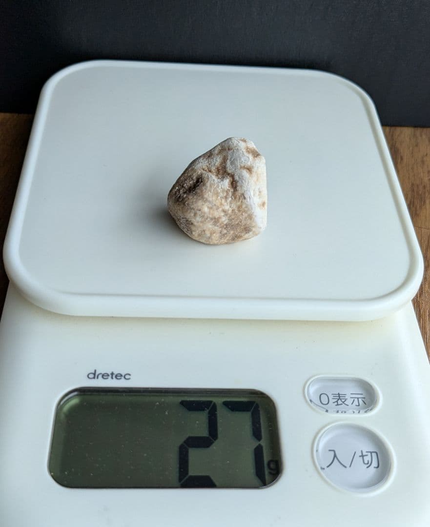 ★秋田発『北投石』２７グラム 100%本物!! 秋田玉川温泉産✨