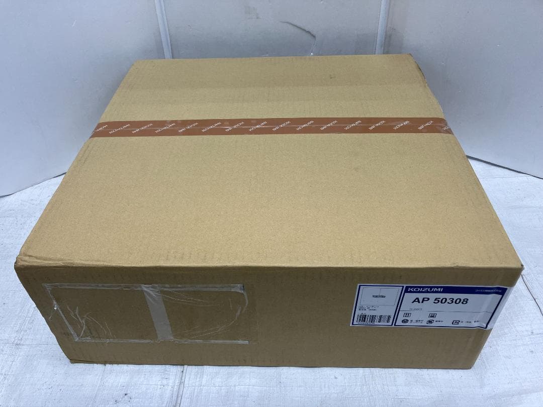 ★未開封品★コイズミ照明 和風ペンダントライト LED 昼白色 AP50308