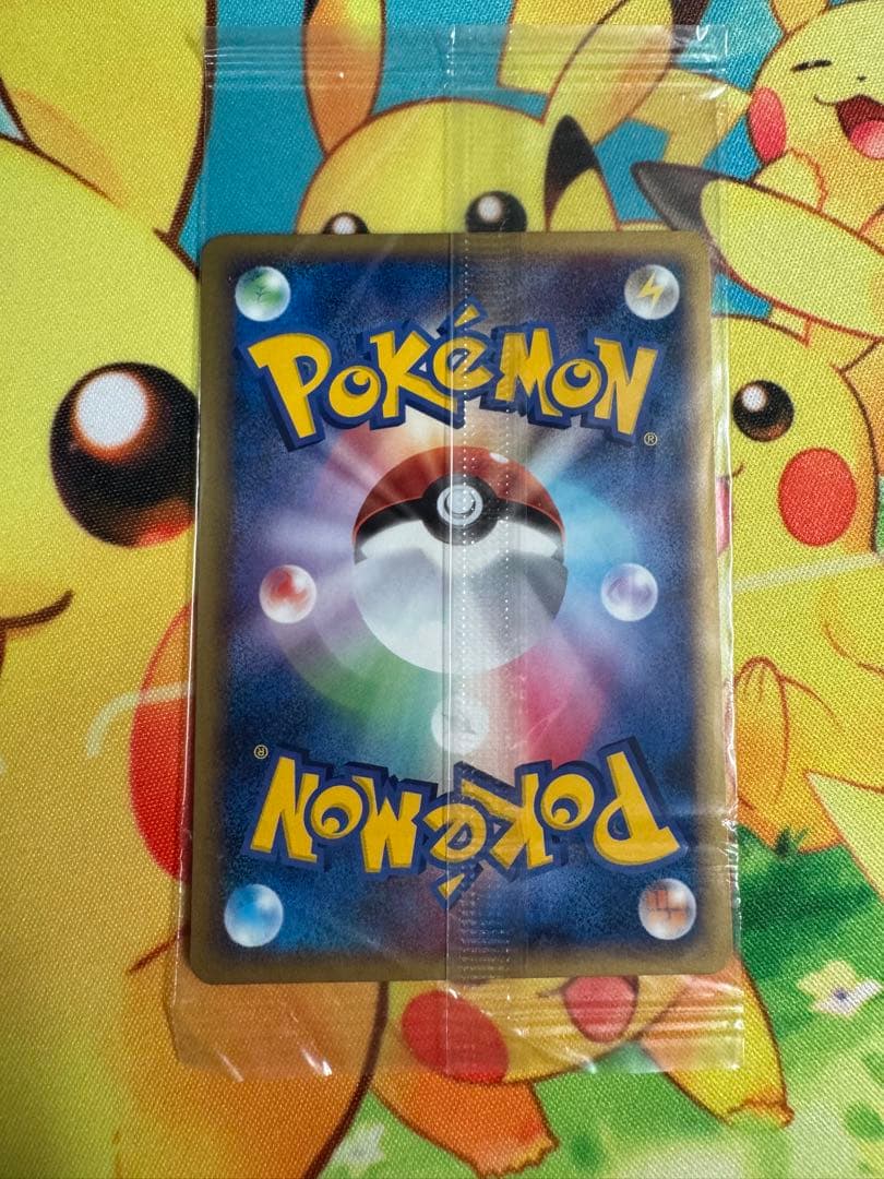 ポケモンカード ポケパークのアチャモ 未開封 プロモ