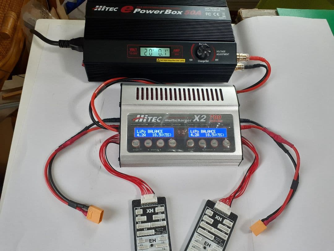 ハイテック充電器x2 700とeパワーボックス50A - メルカリ