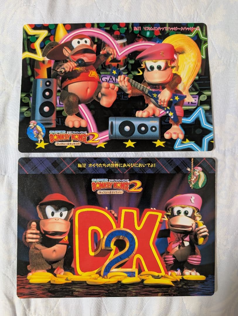 ドンキーコング2 ジャンボカードダス2枚まとめ 希少 ディディー