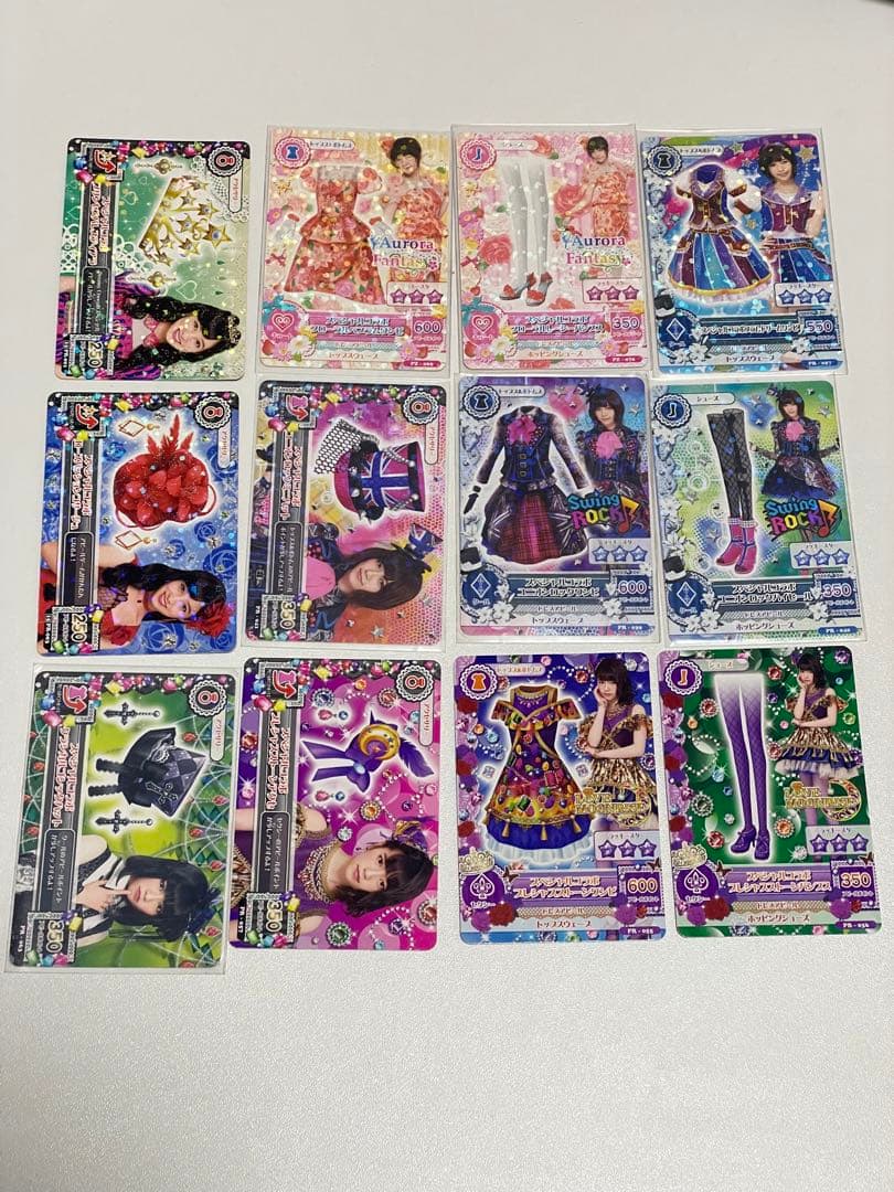 アイカツカード】橋本環奈、ぱるるコラボ12点セット - メルカリ
