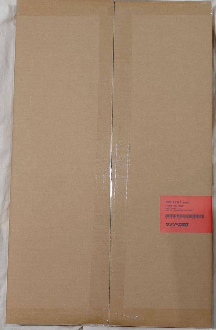 アイアンテーブルミニ　サンゾー工務店