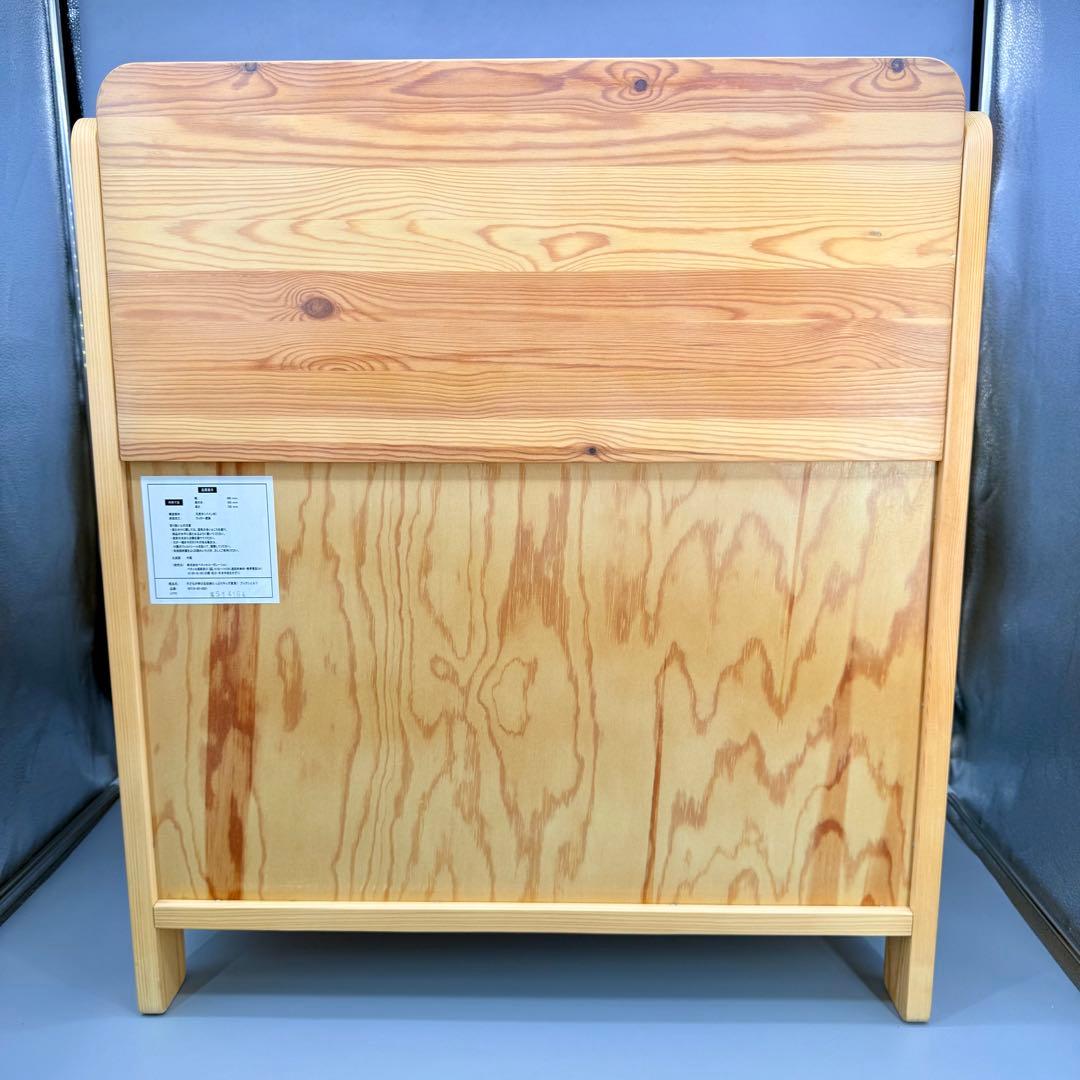 ベネッセ　ブックシェルフ　絵本棚　子どもが伸びる　収納たっぷり　キッズ家具