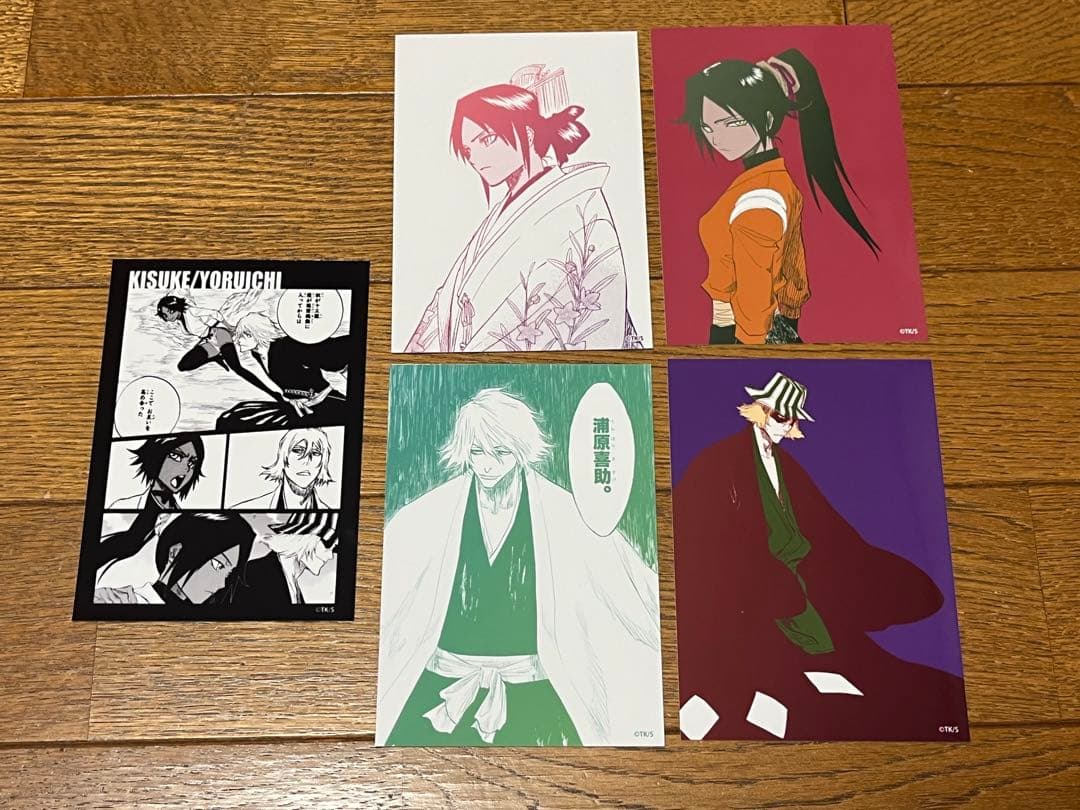 BLEACH ブロマイド 5枚セット 浦原喜助 四楓院夜一 千年決戦篇 - メルカリ
