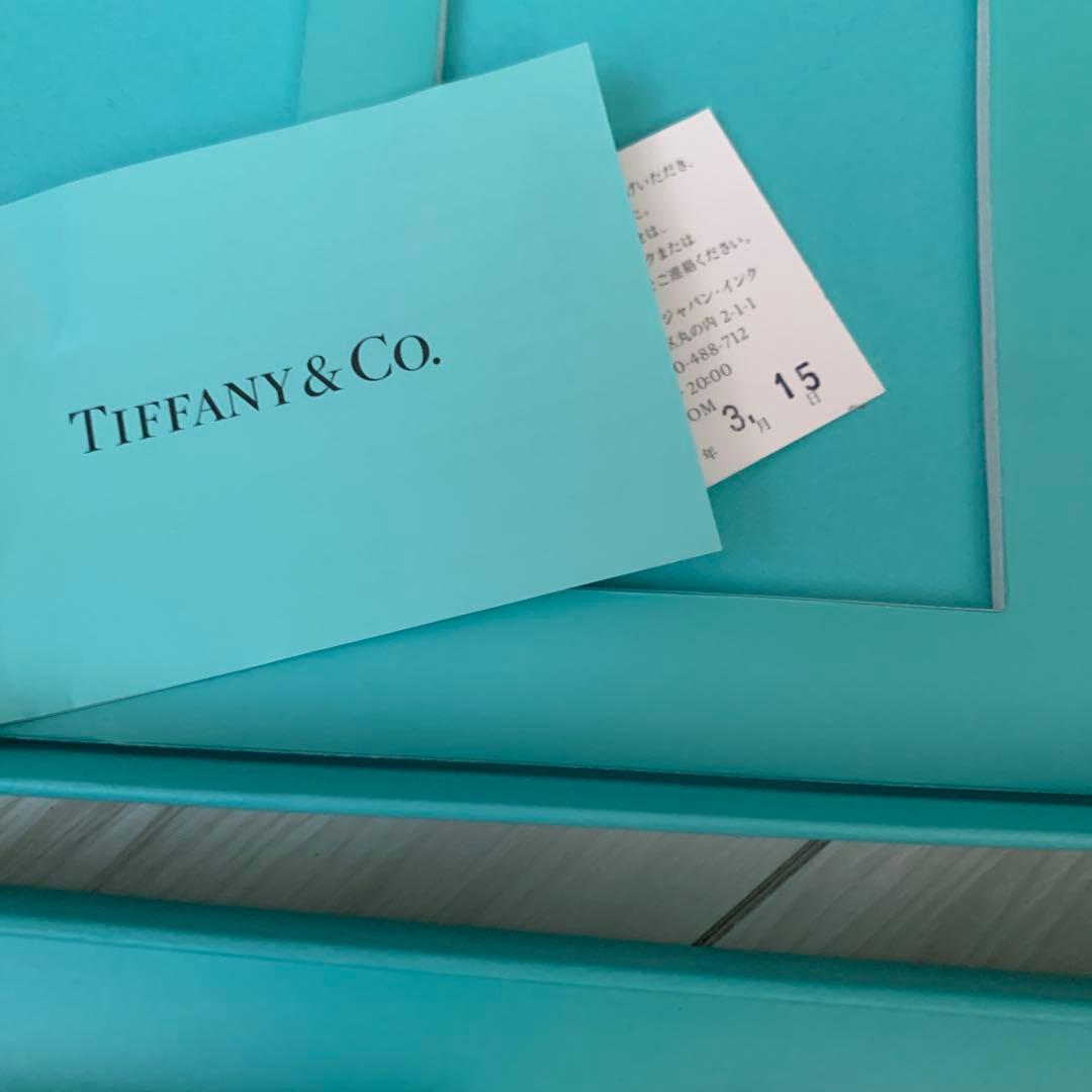 Tiffany ティファニー　小皿セット　ミニトレイ