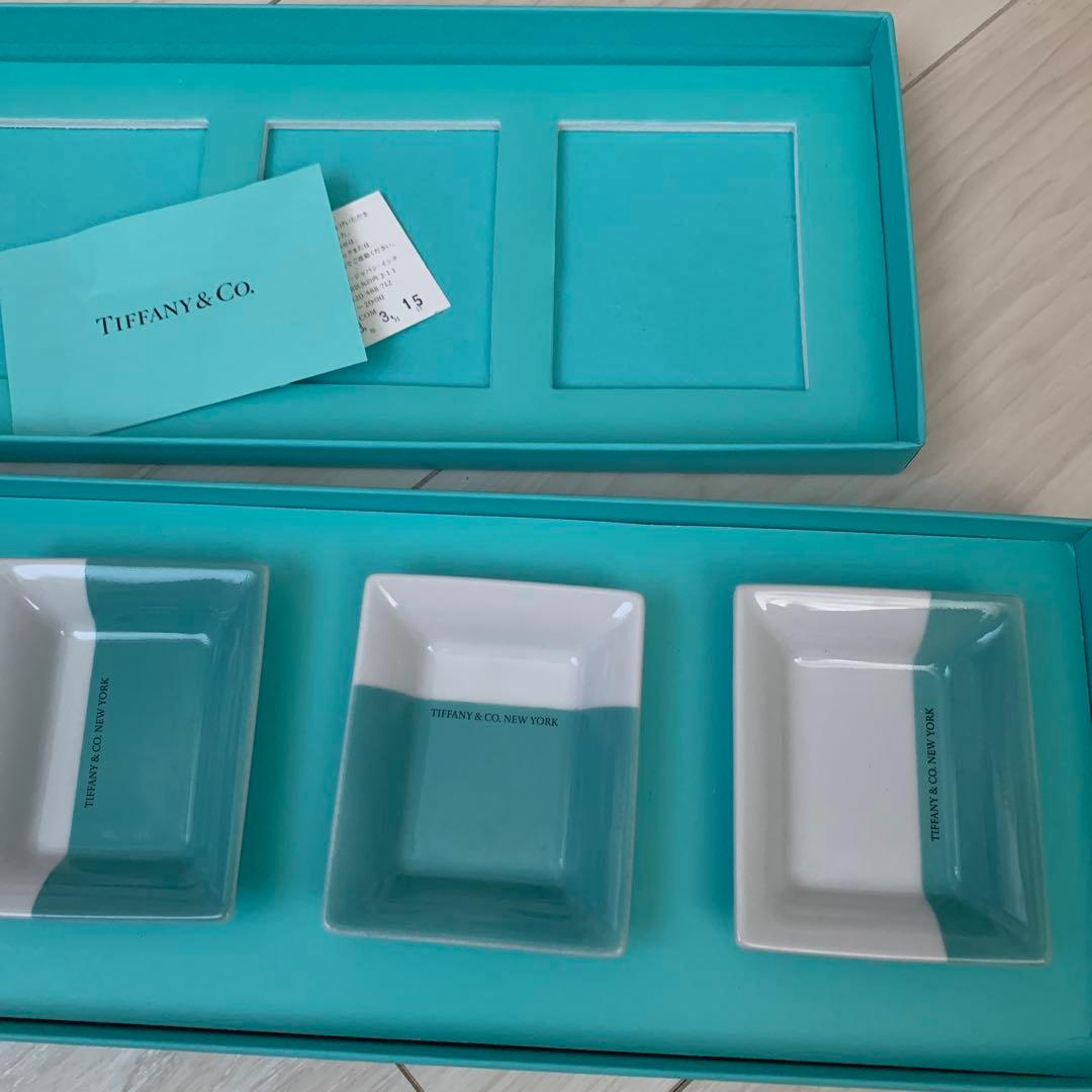 Tiffany ティファニー　小皿セット　ミニトレイ