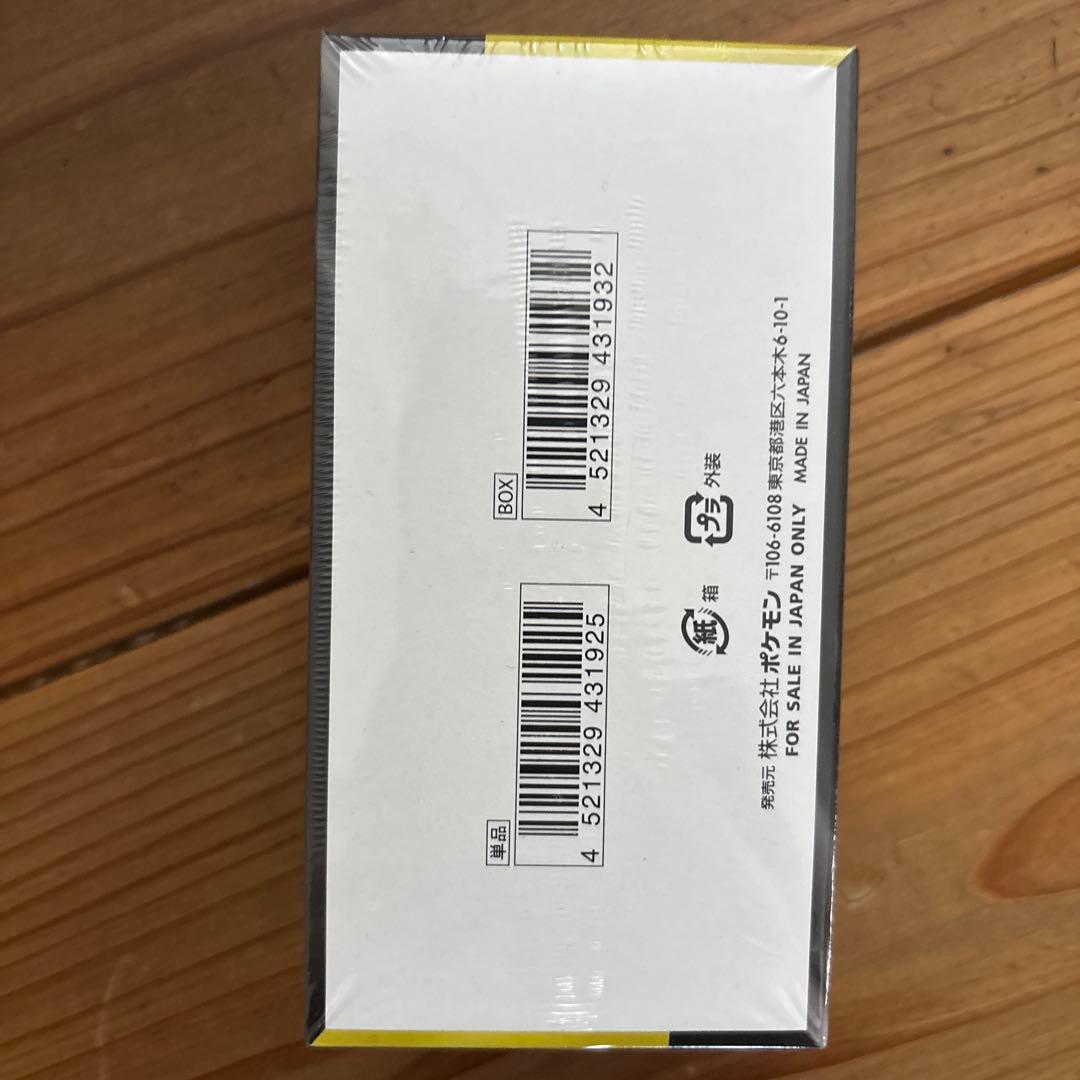 ポケモンカードゲーム MEGA ドリームex シュリンク付き1box