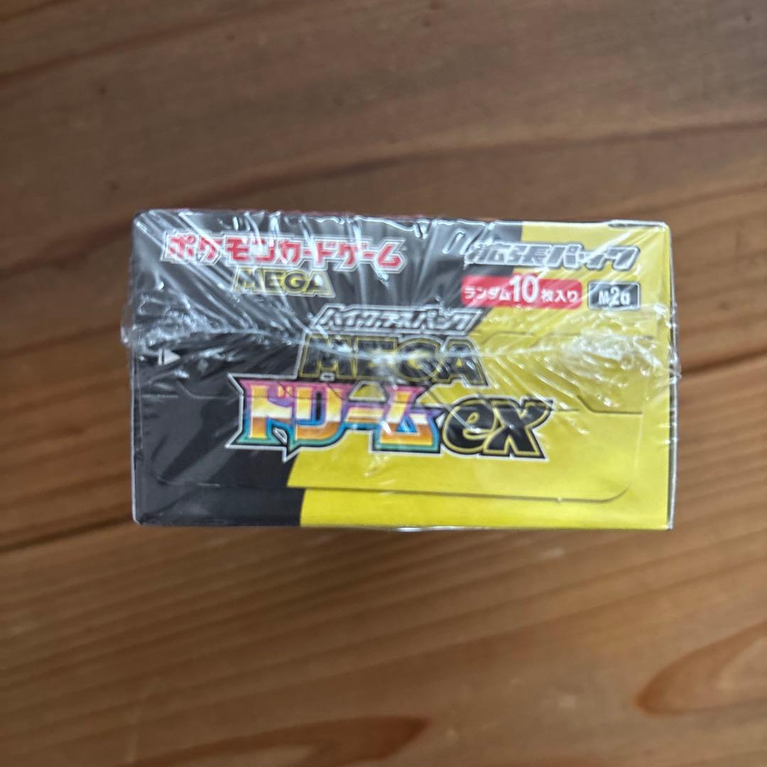 ポケモンカードゲーム MEGA ドリームex シュリンク付き1box