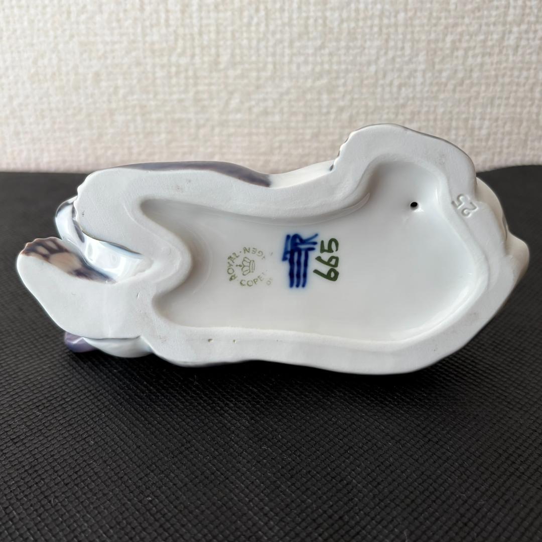 ロイヤルコペンハーゲン パンダ フィギュリン #665