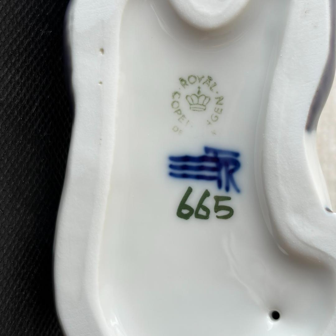 ロイヤルコペンハーゲン パンダ フィギュリン #665