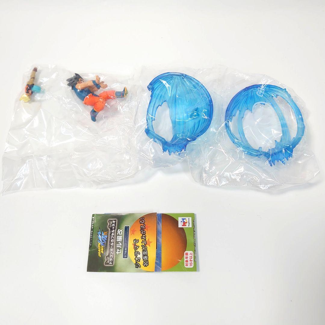 未開封 ドラカプ 孫悟空 かめはめ波 ボーナスパーツ付属 ドラカプ フル彩色