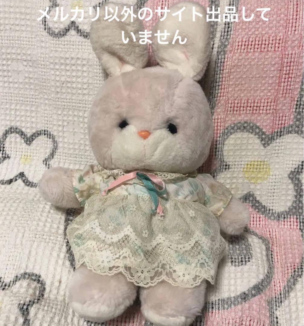 昭和レトロ 吉徳 うさぎ 薄いピンク色 ぬいぐるみ 中古品 - メルカリ