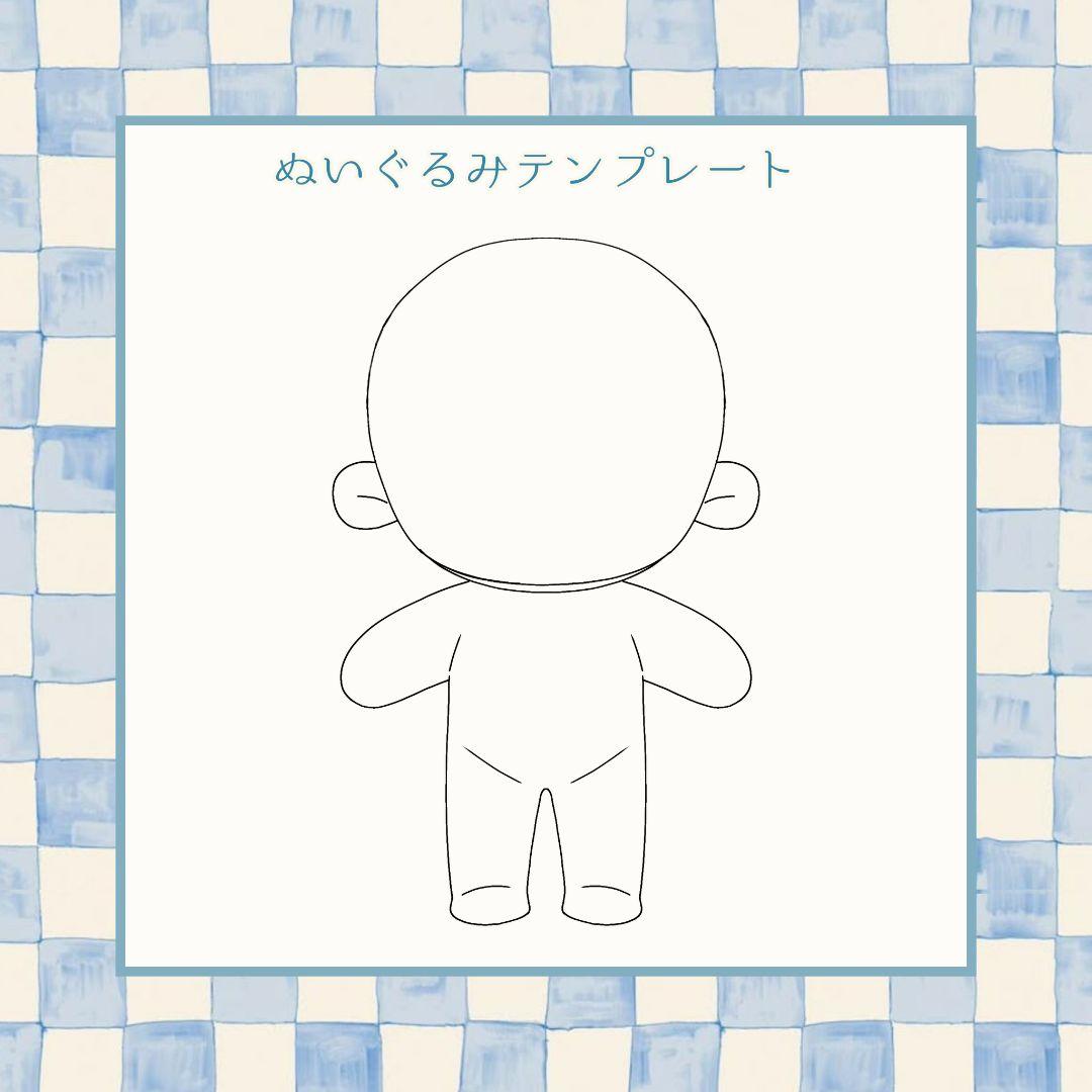 (停止中)推しぬい オリジナル 自作ぬいぐるみオーダー 棉花娃娃 無属性