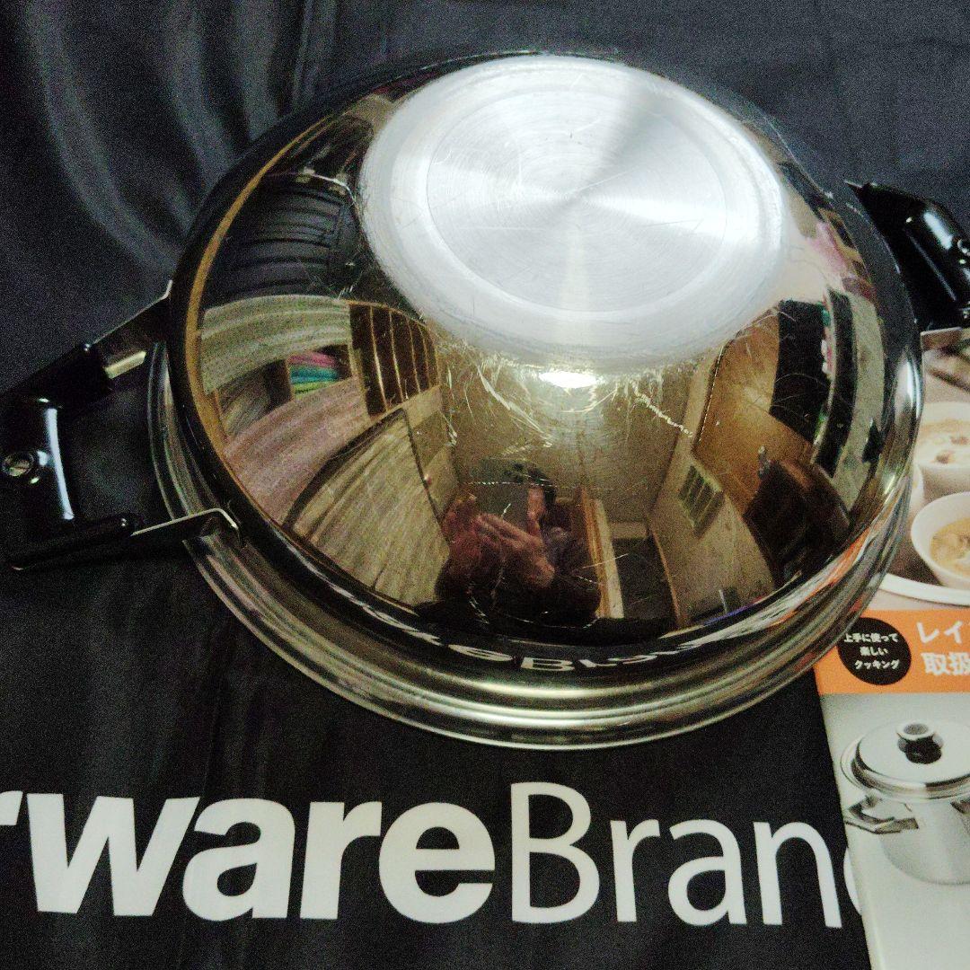 タッパーウェアレインボークッカープレミアムウォック、寄せ鍋、揚げ物