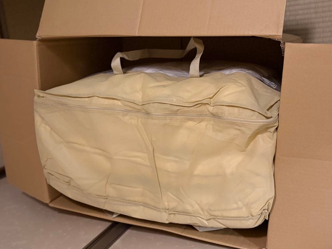 BSファイン掛け布団 シングル ホワイト