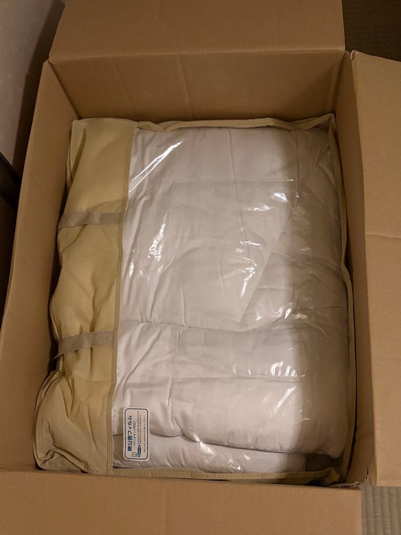 BSファイン掛け布団 シングル ホワイト